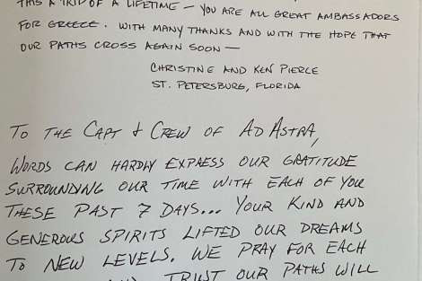 Review img # 47 of the yacht AD ASTRA