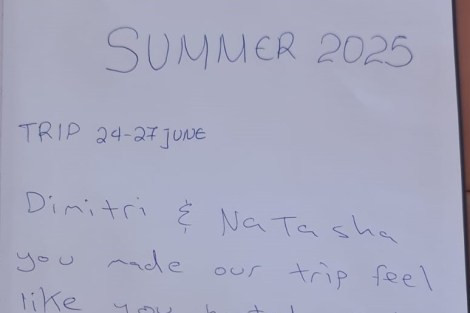 Review img # 2 of the yacht DREAM