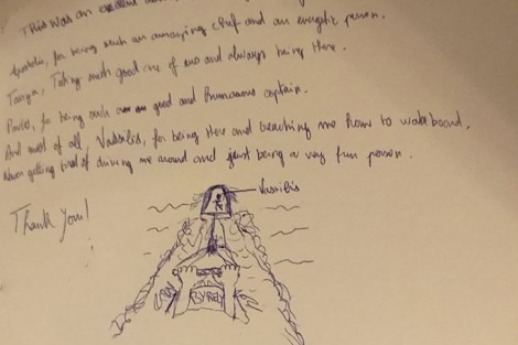 Review img # 22 of the yacht QUESTA e VITA