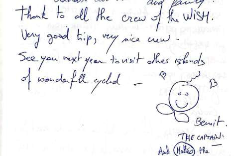 Review img # 7 of the yacht WISH